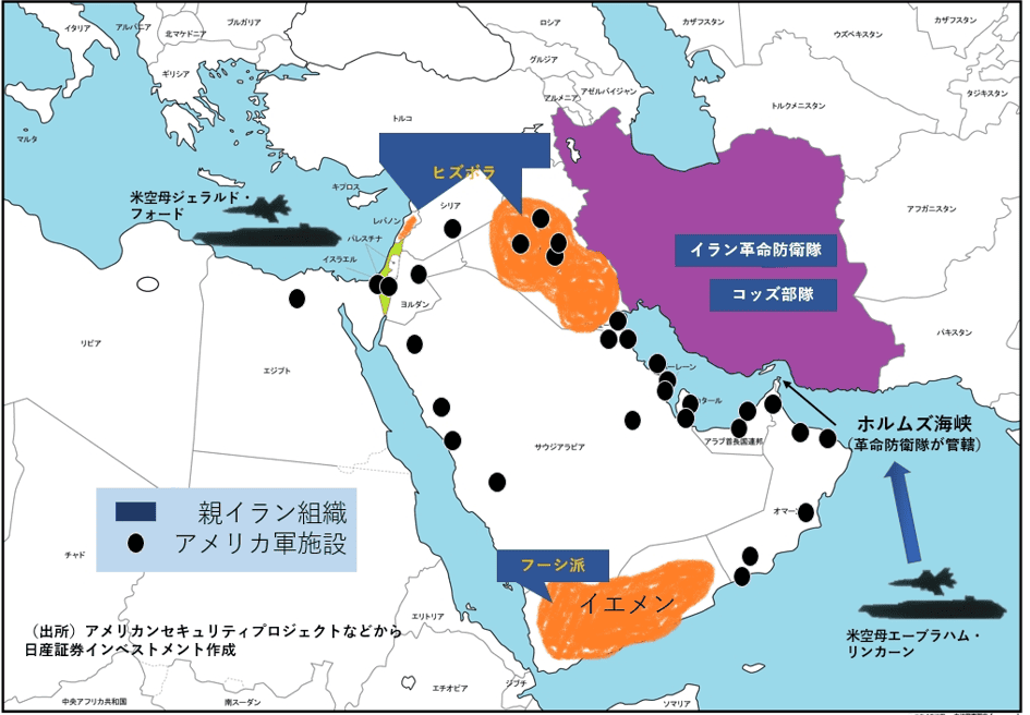 暫定指導部と協議へ